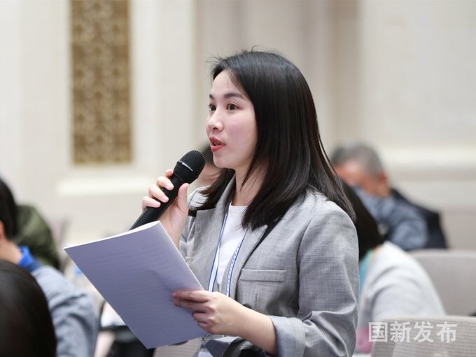 国新发布现场提问